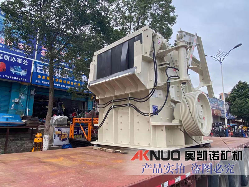 NP15歐版反擊破廠家發往西藏